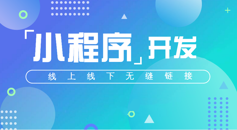 企业官网制作：构建品牌的窗口