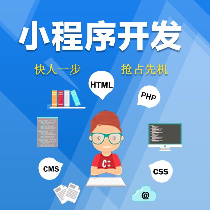 企业官网：品牌形象的窗口